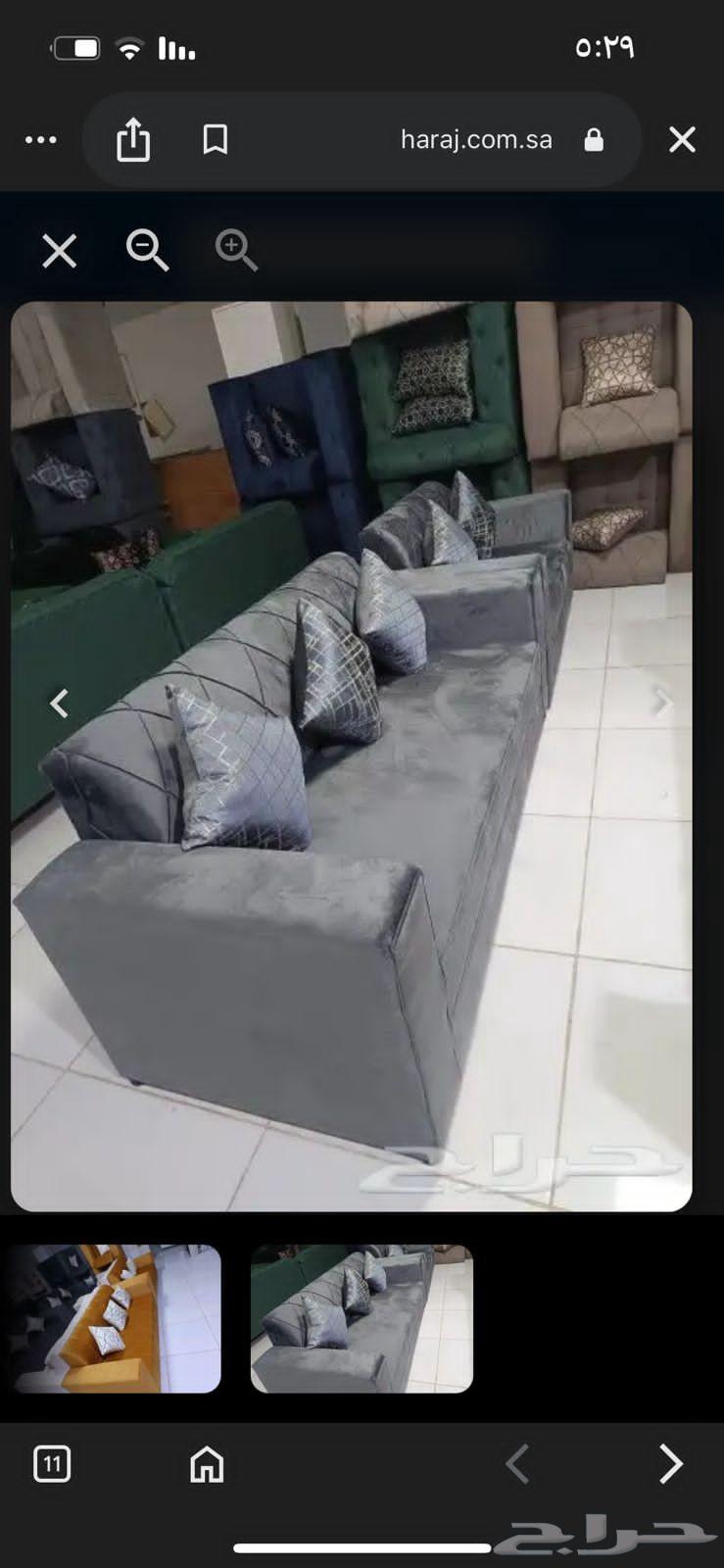 New sofa ready at factory price with delivery64491008482050112