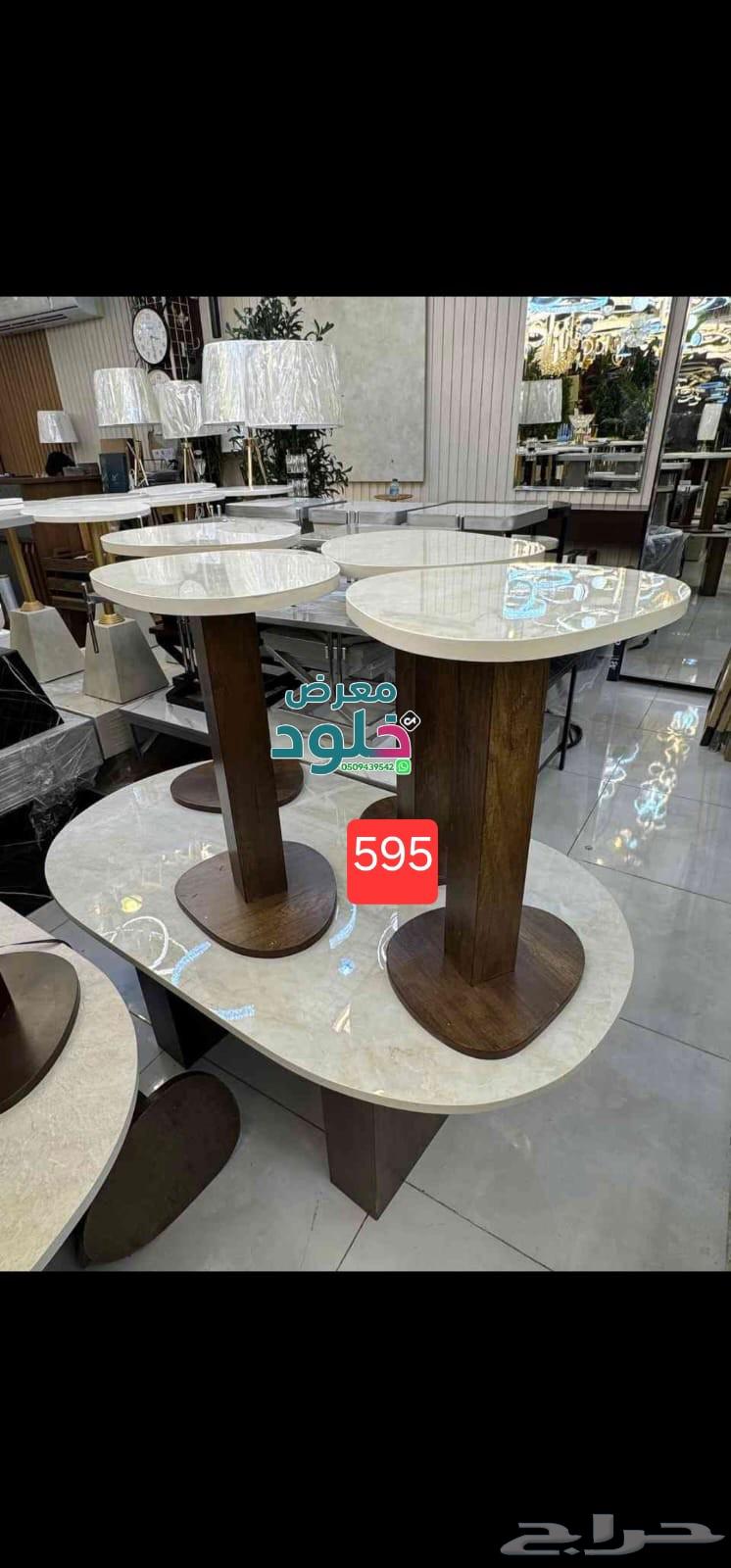 Table Offers (4 1)64487484608641111