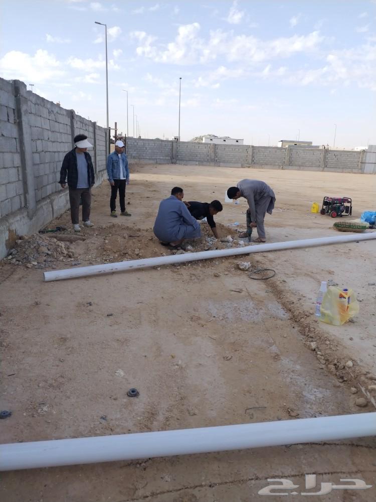 Plumber and Electrician64147434014594114