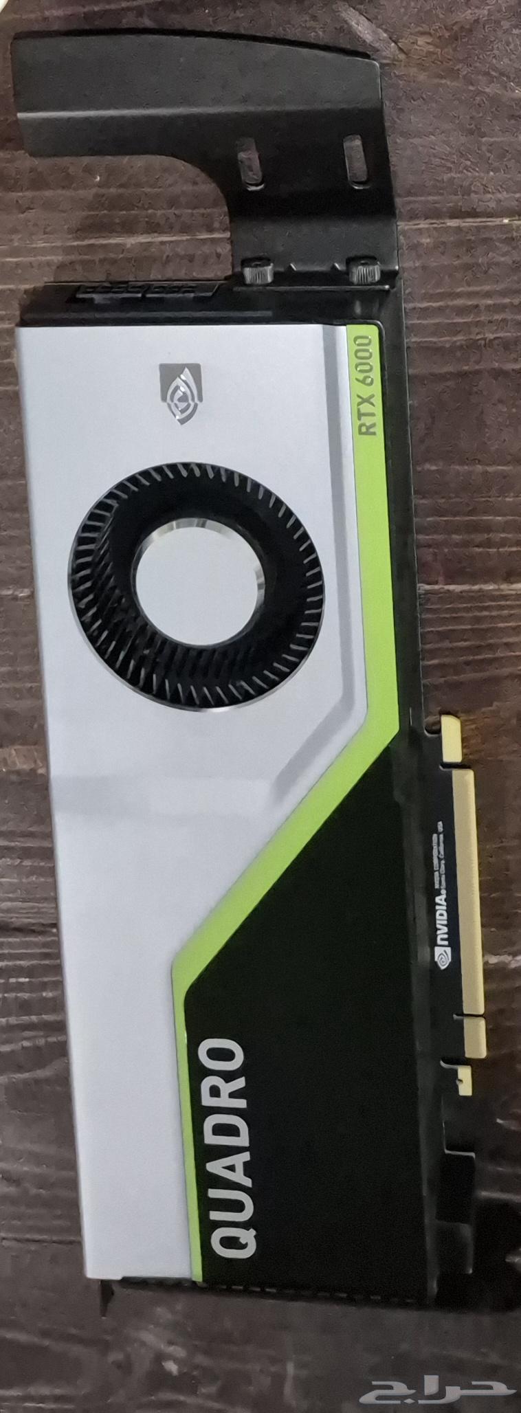 RTX600064492447447809113