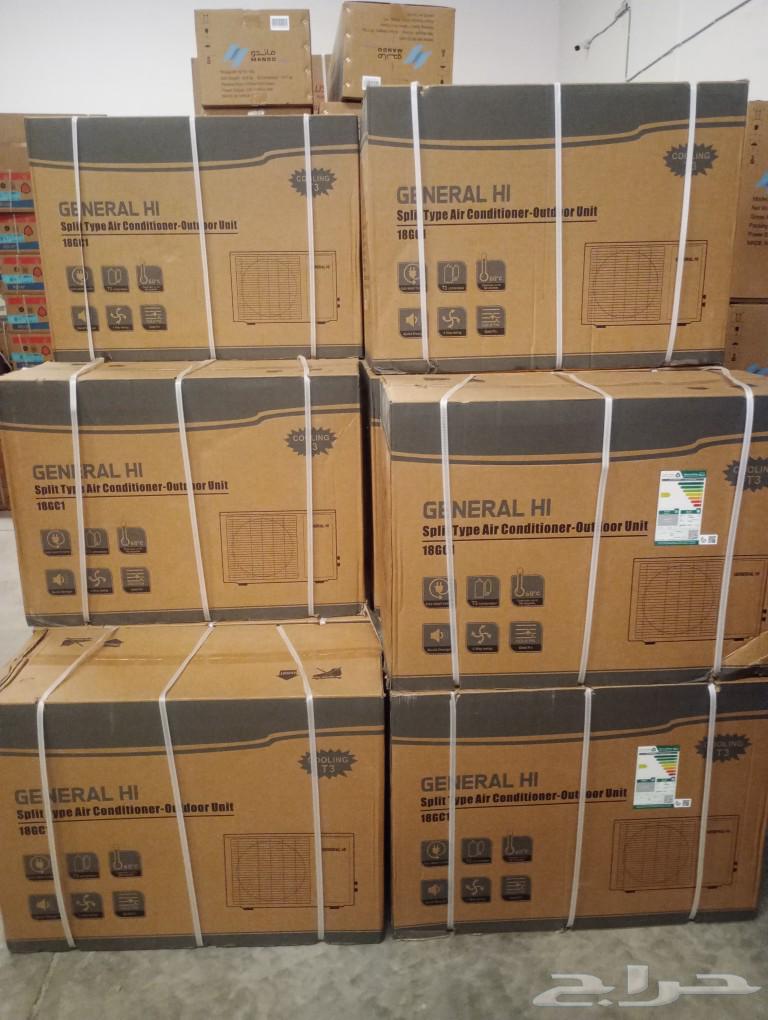 مكيف جنرال جولدن64487910926466112