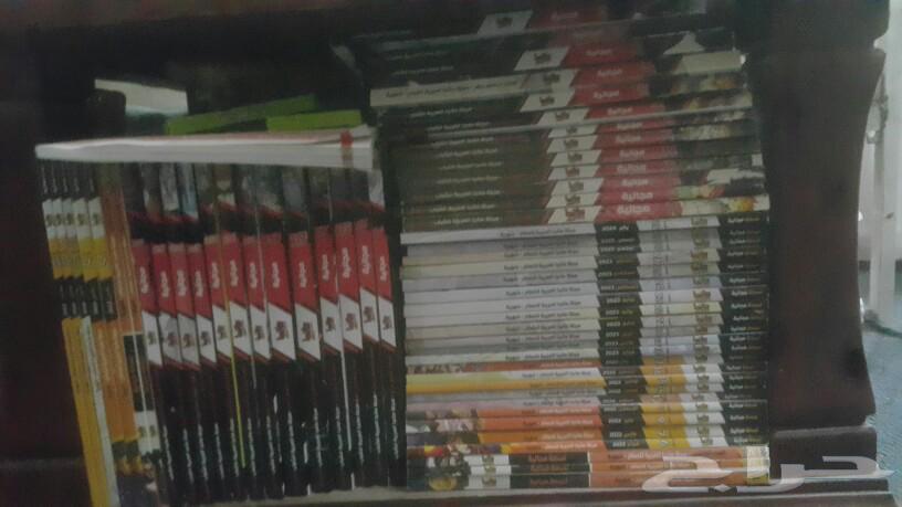 مانجا العربية للبيع64491754986369110