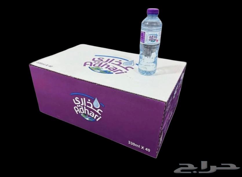 50 cartons of Adari drinking water with 10 gifts... and free delivery64487979143809110