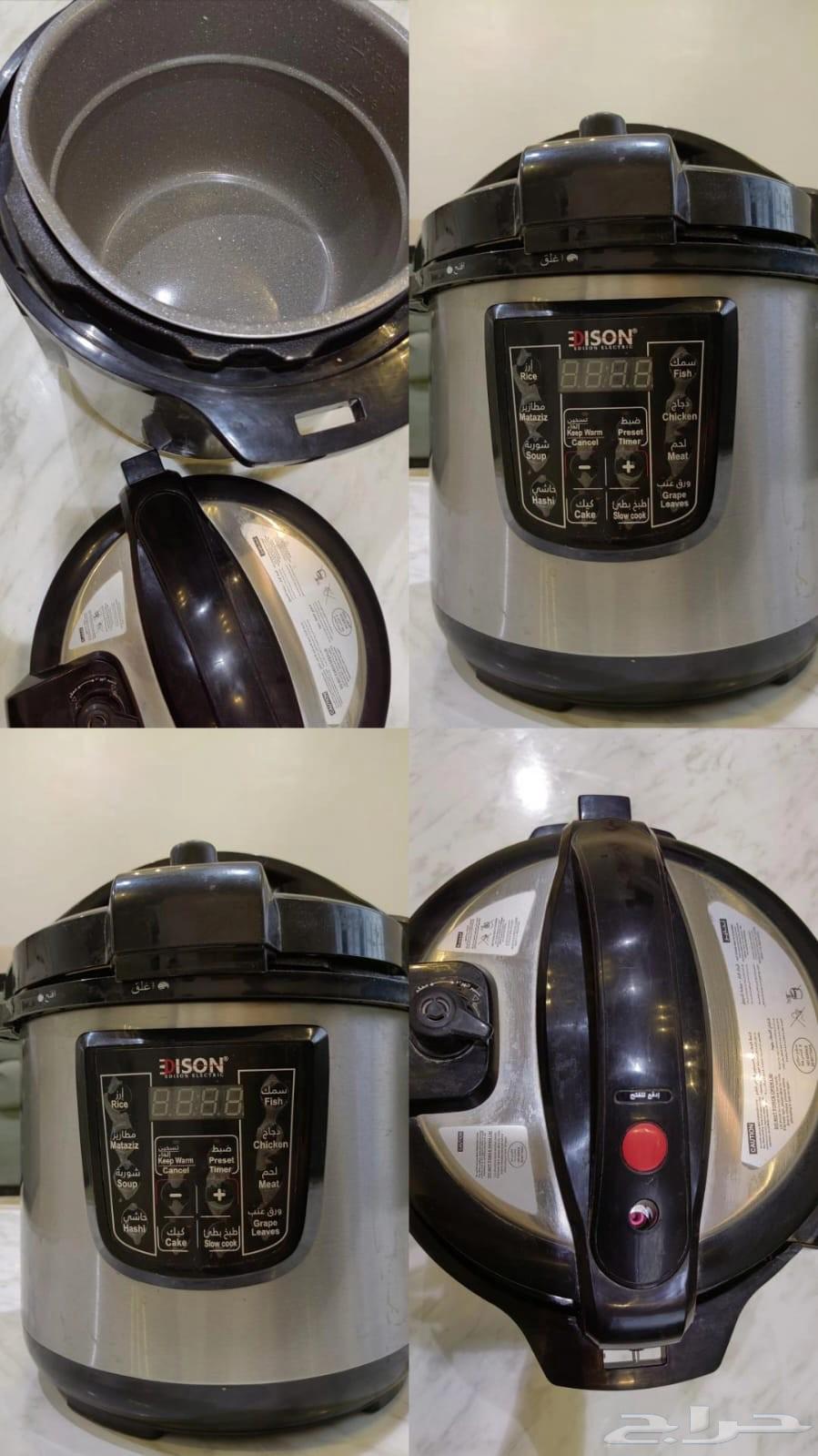 قدر كهربائي ب 30064494139969153110