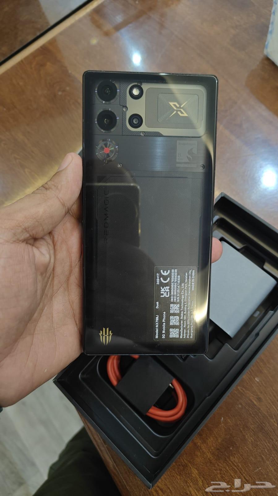 رد ماجيك 10 اس برو 1 تيرا Red Magic 10s pro 1T استخدام يوم64492162005123110