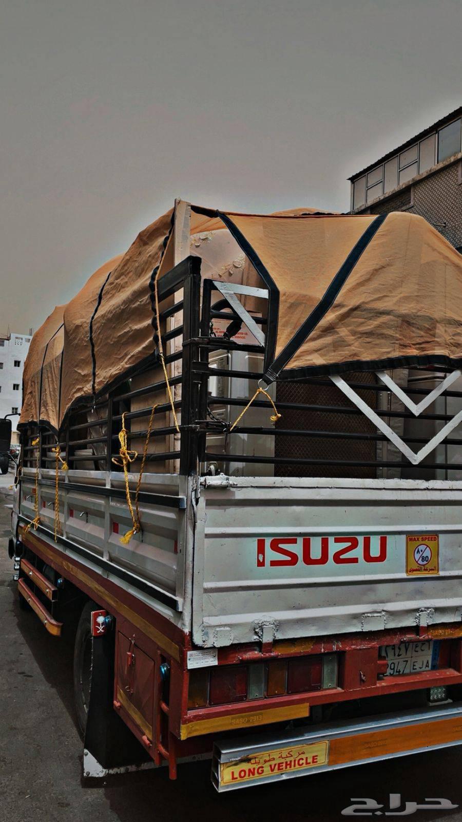 Furniture transportation within and outside Mecca with disassembly and assembly64370698405122110