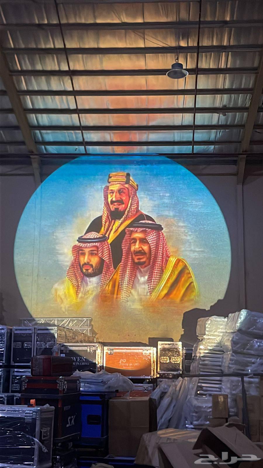 There is a JoBo device for National Day with the best quality and lowest price64491592062595110