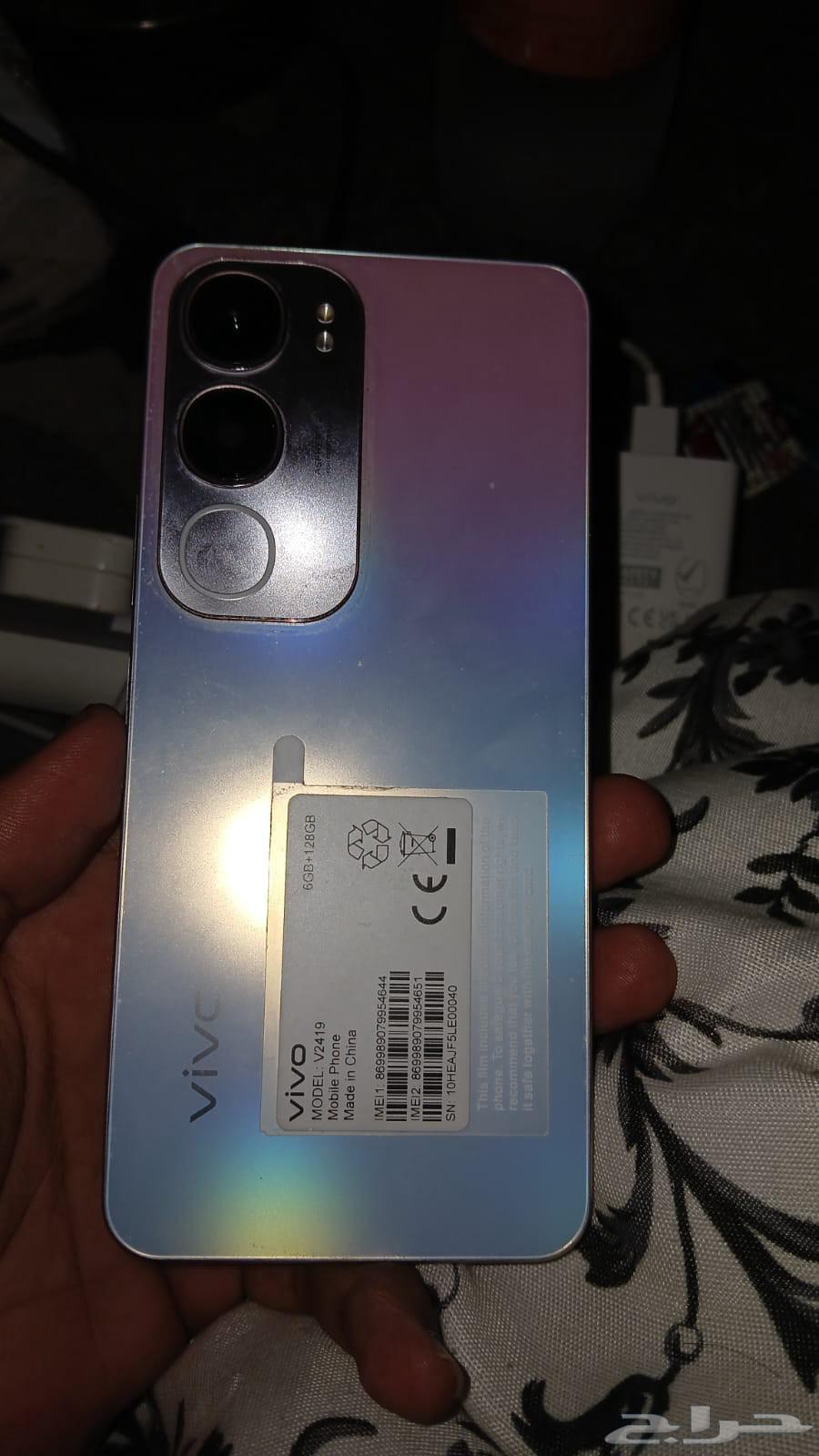 Vivo device is new with the original charger and box include64486552037121111