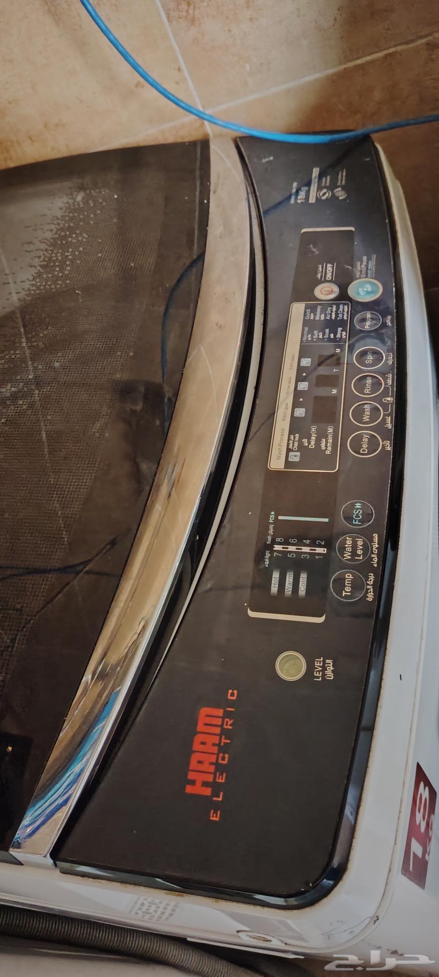 HAMM Washing Machine ((18 kg))64489930523267111