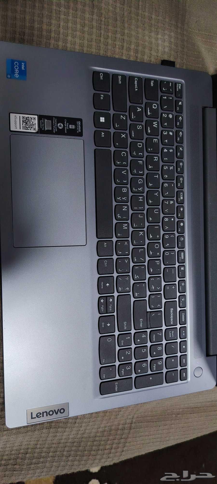 لينوفو ايدياباد 364489086845954111