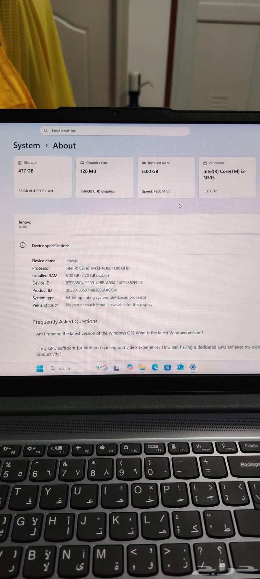 لينوفو ايدياباد 364489086845954113