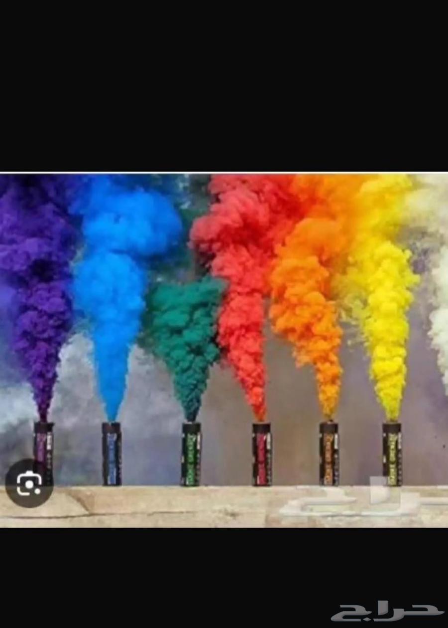 طرطعان طراقيع طراطع اليوم الوطني سعر طيب64490782556546111