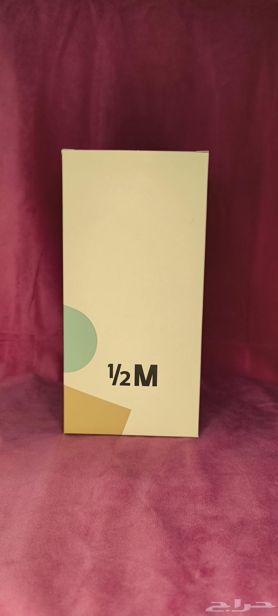 كوب هاف مليون أزرق بارد جديد64493300488451113