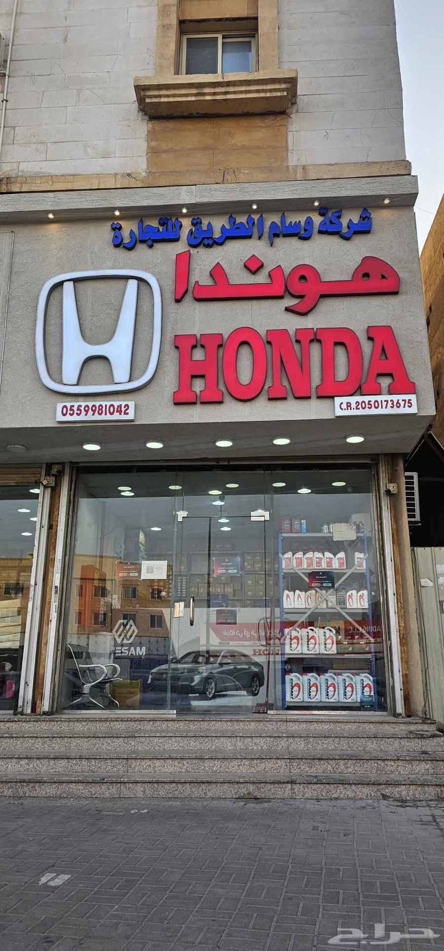 فحمات امامي هوندا اوديسي 2005 - 2015 6 سلندر اصلي وكالة64487979005826112