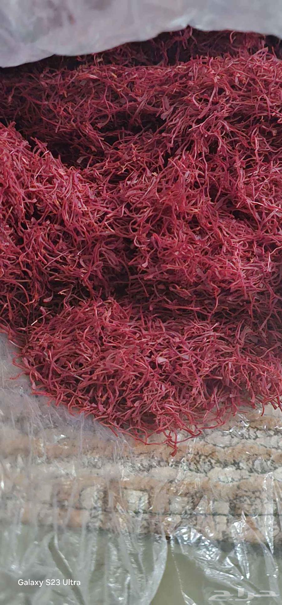 First-grade Kashmiri saffron available, I have 500 grams and we don't differ on price64486219003011110