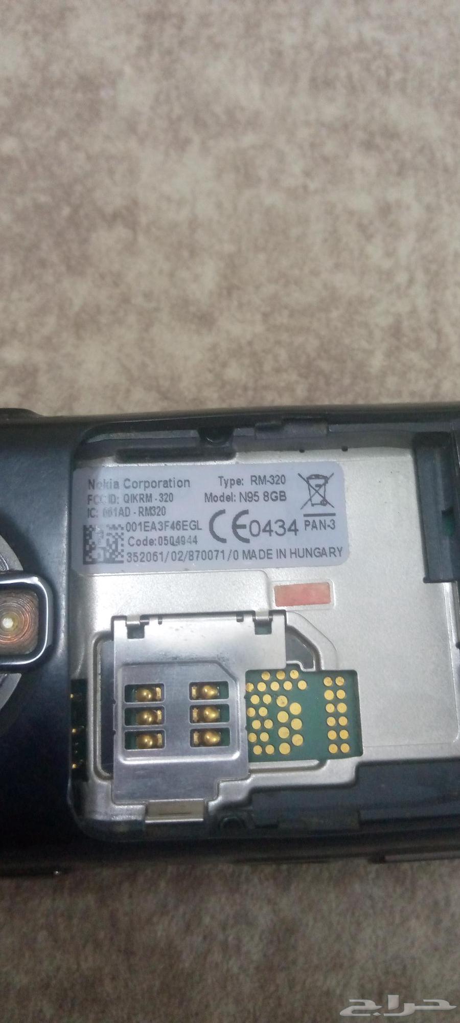 جوال نوكيا n95 المطور للبيع64491184448642113