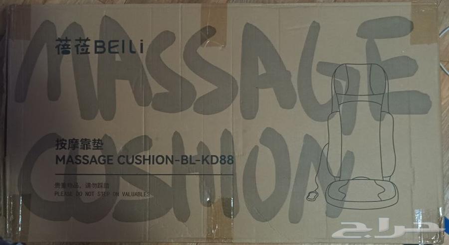 كرسي وسادة مساج للرقبة و الاكتاف و الظهر و اسفله مع حرارة64492339199362110