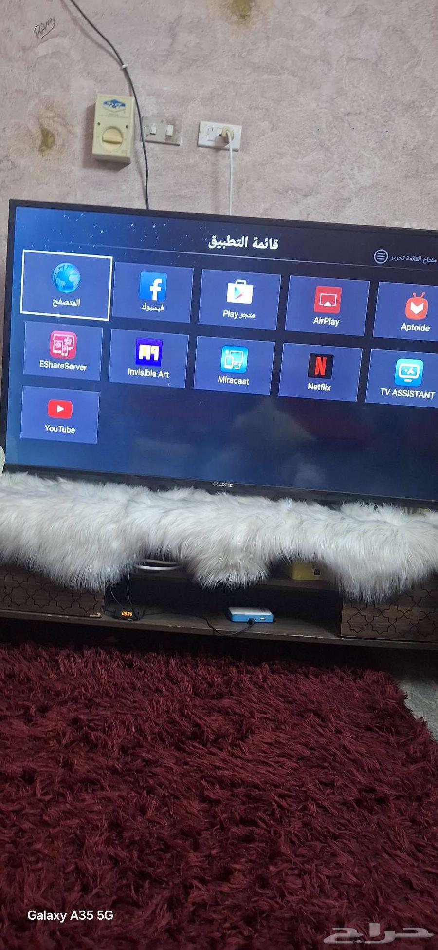 55-inch smart HD screen with all applications, almost new64478539899137110