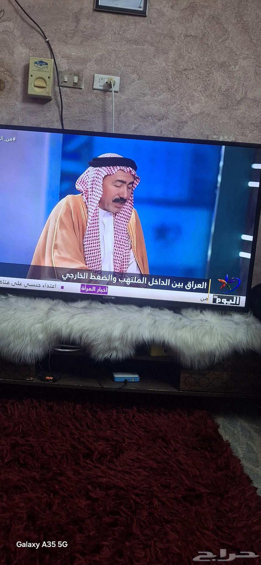 55-inch smart HD screen with all applications, almost new64478539899137113