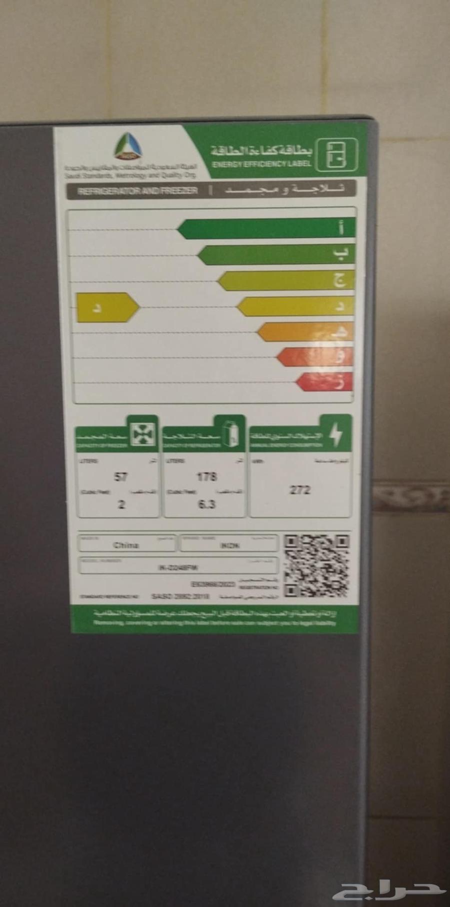 For sale, used for one year, new device with no defects, priced for quick sale64488644030337114