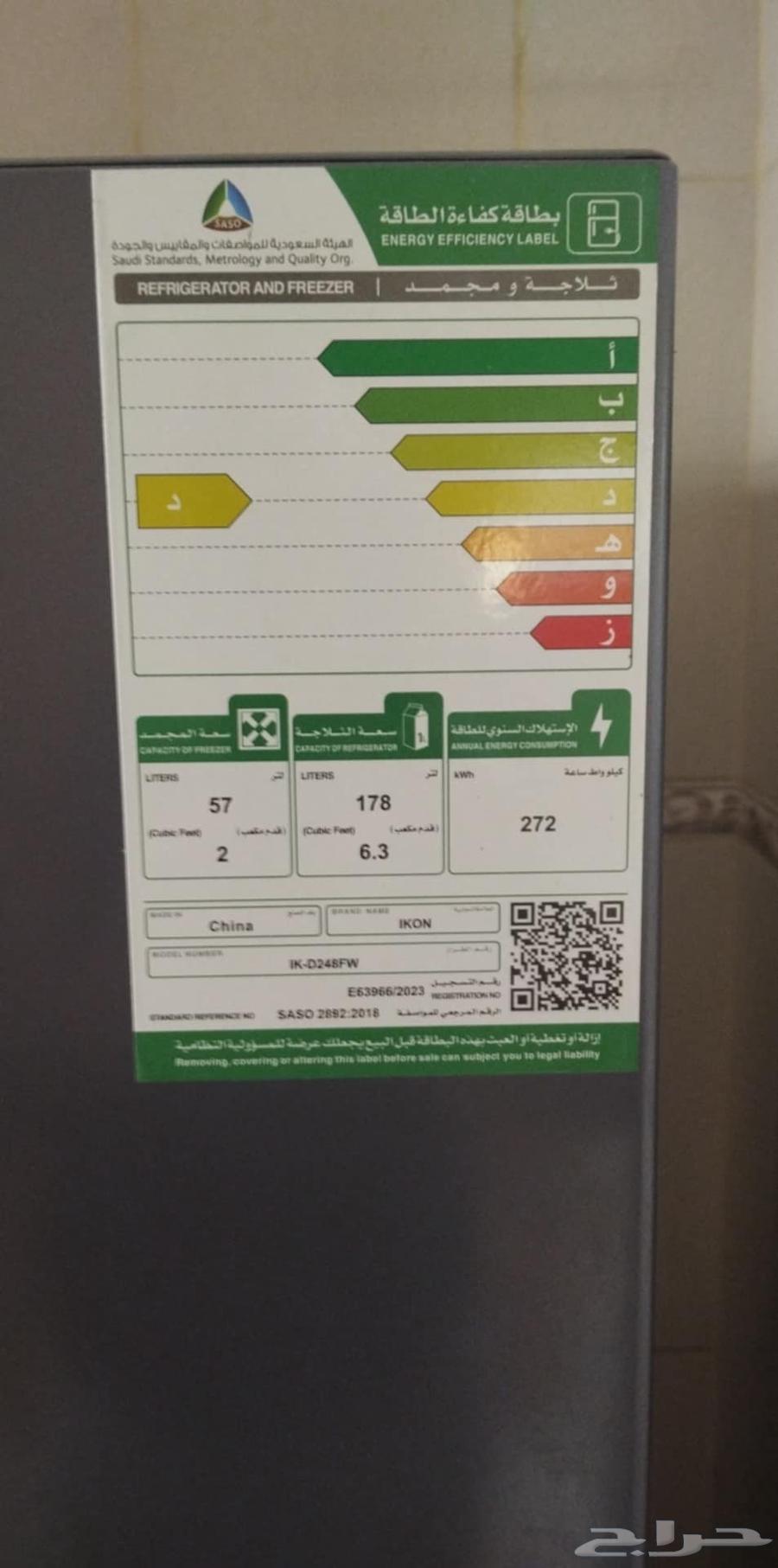 For sale, used for one year, new device with no defects, priced for quick sale64488644030337111