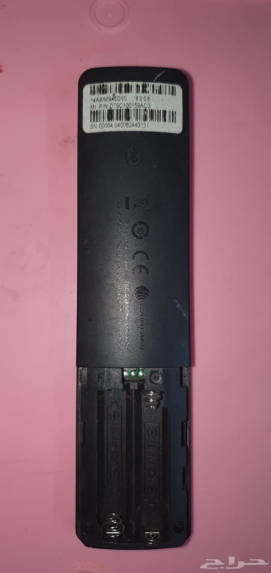 ريموت كنترول جهازه شومي64494632316931111