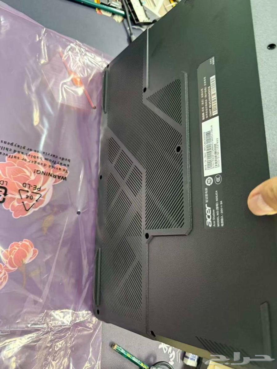 Acer Nitro 7 - SH16-74 Processor Intel Core i7-14650HX64494427818883110