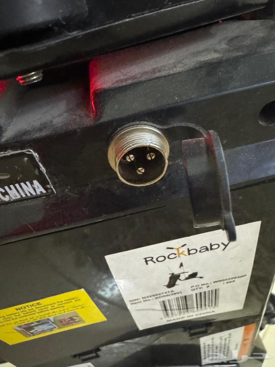 New Drift Scooter64499021480066112