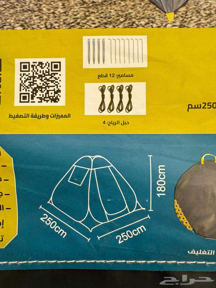 خيمه مبيت مربعه64488256943873112