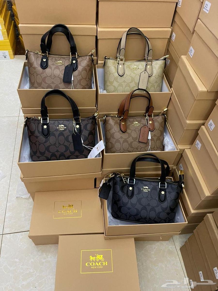 شنط مع كل ملحقاتها وشهاده الماركه64490523760259112