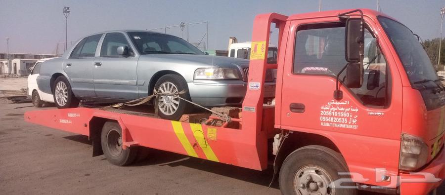 سطحه هيدروليك الجبيل64260308436355110