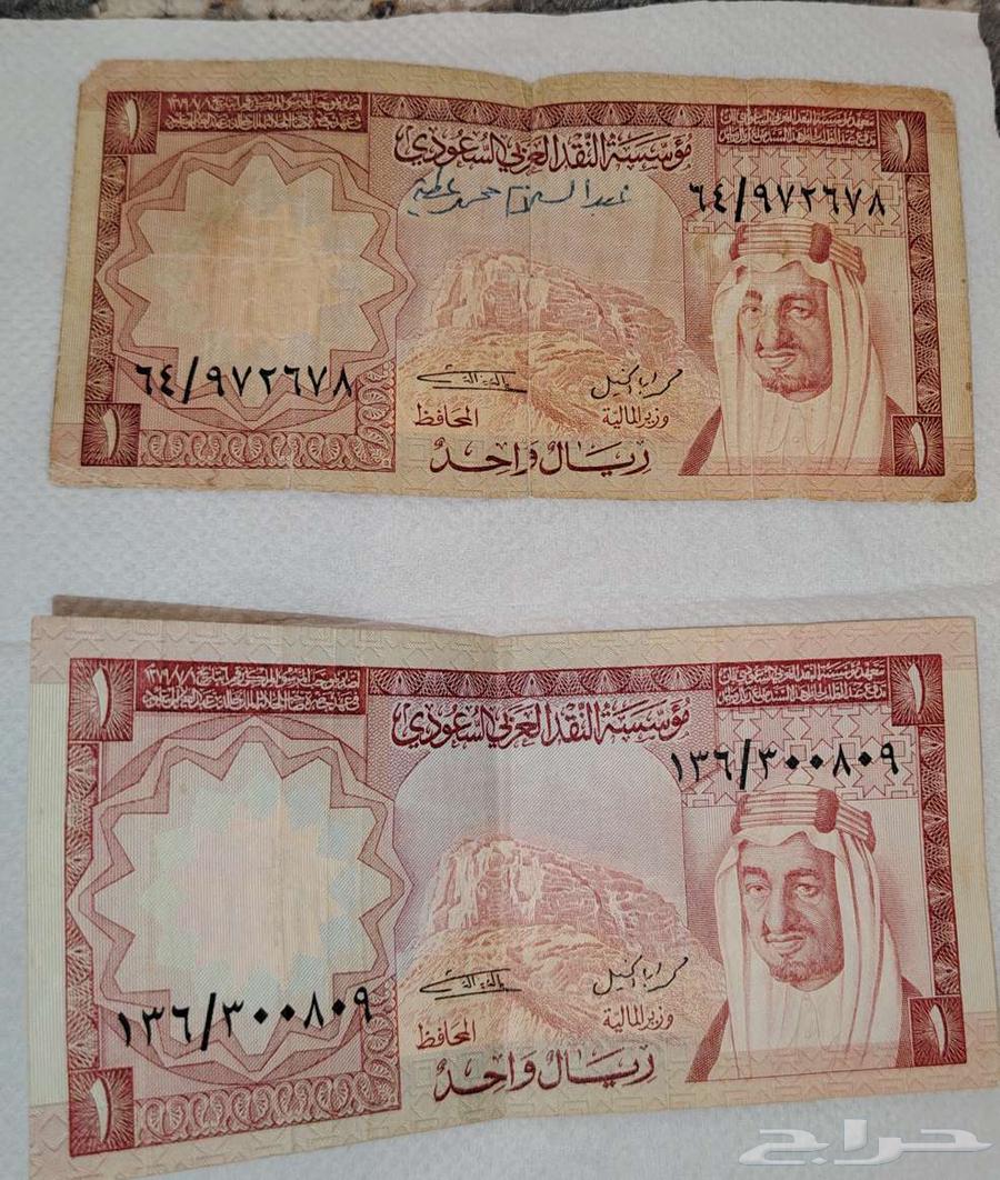 Old coins64490920950786111