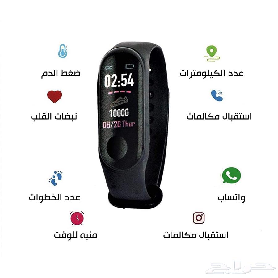 Shivay M3 Smartwatch for 110 SAR with Free Delivery64502652834563110