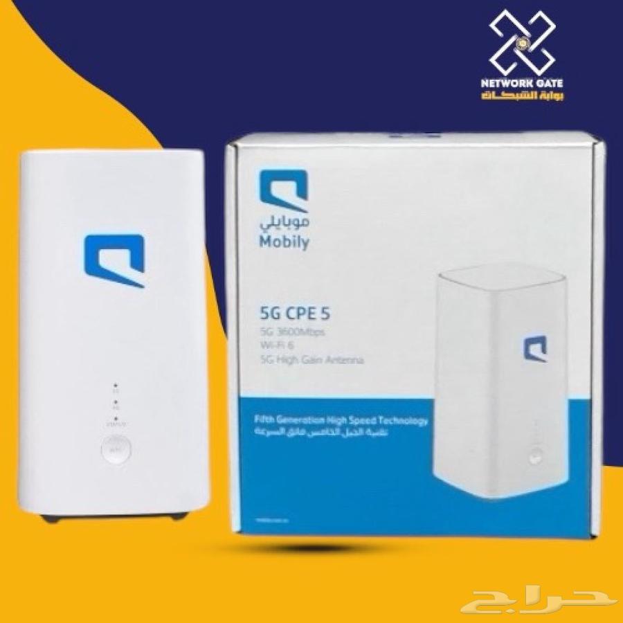 5G Router for All New SIM Cards 500 SAR64498354554371111