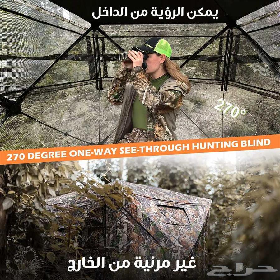 خيمه الصحراء الامنه64405194823425112