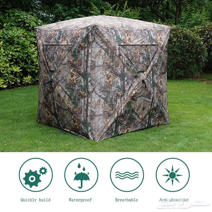 خيمه الصحراء الامنه64405194823425114