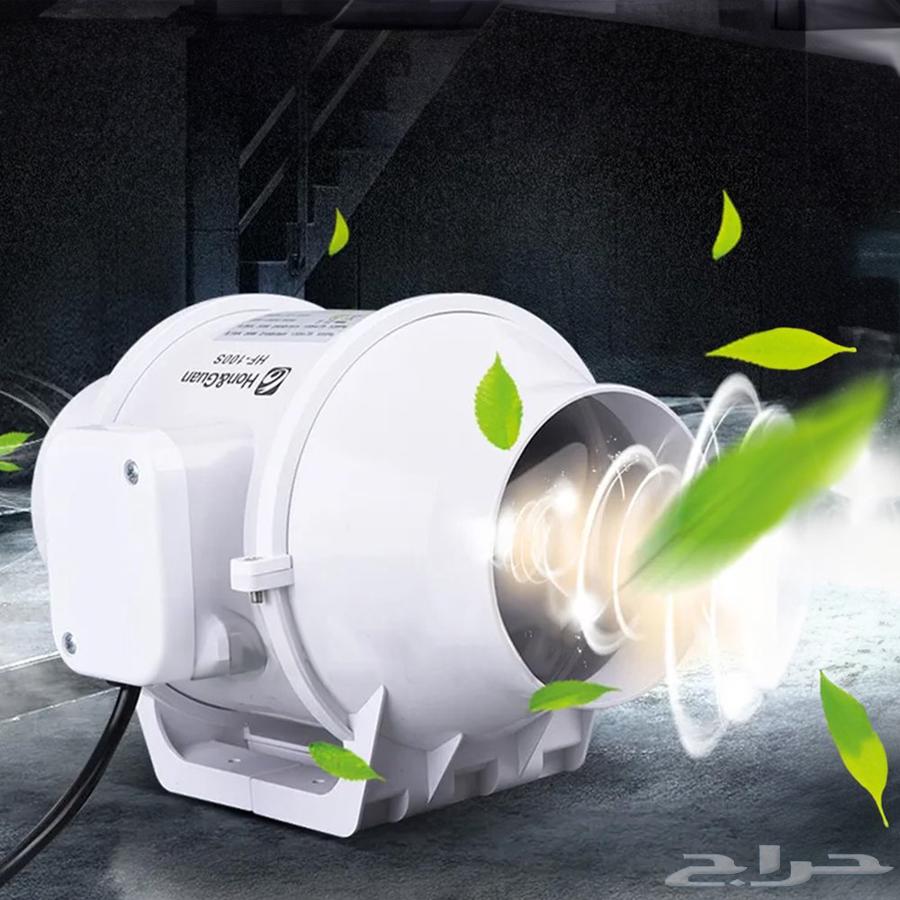 2-in-1 Portable Exhaust Fan and Fan with 1-Year Warranty64502377837699111