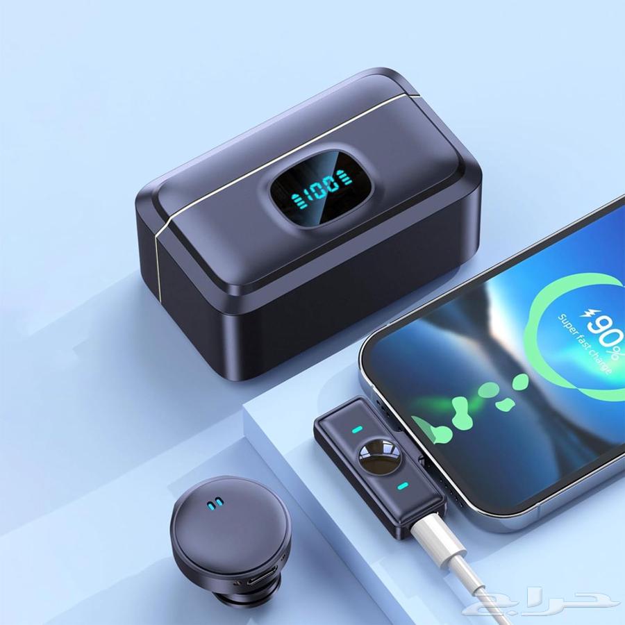 Wireless Magnetic Microphone at the Lowest Price in the Kingdom64495434089859113