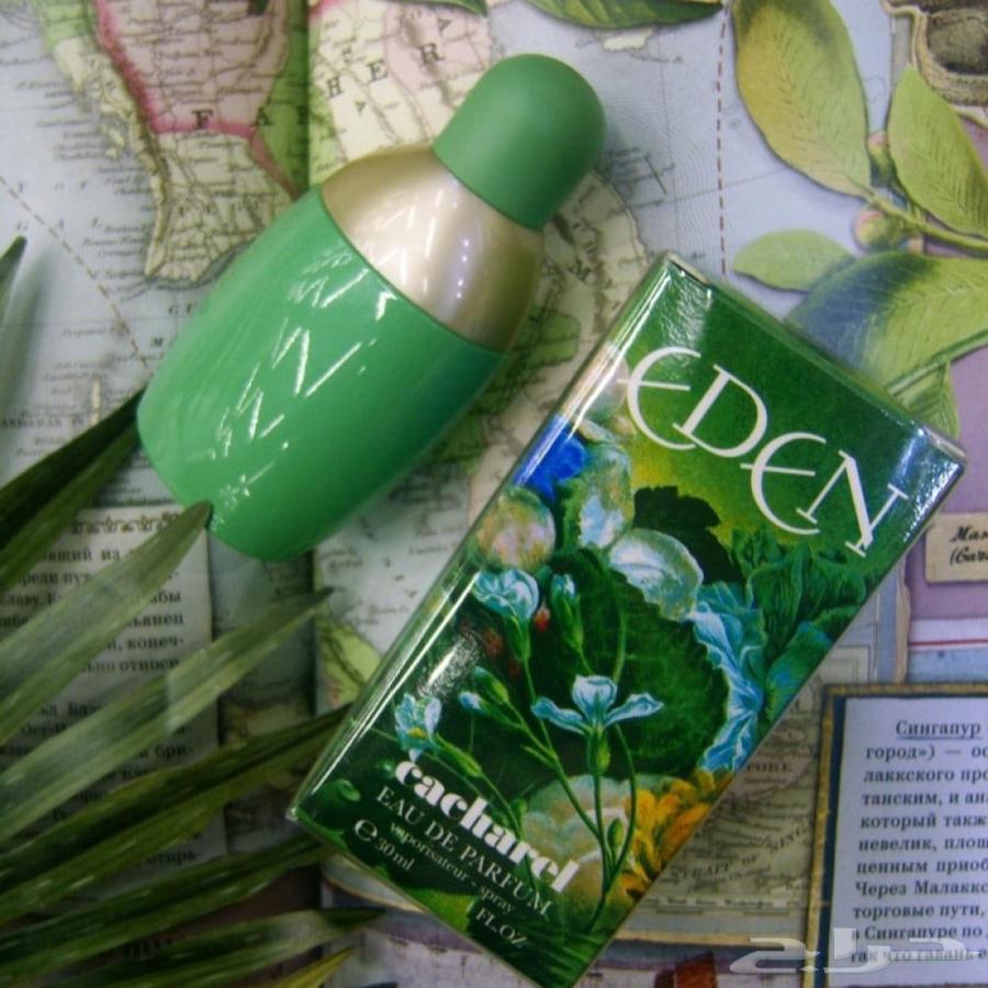 عطر ايدن الاخضر القديم64502167889921110