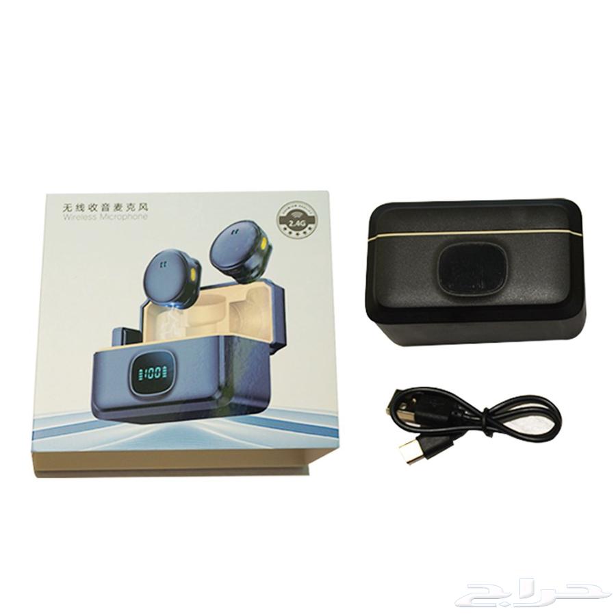 Wireless Magnetic Microphone at the Lowest Price in the Kingdom64495434089859114