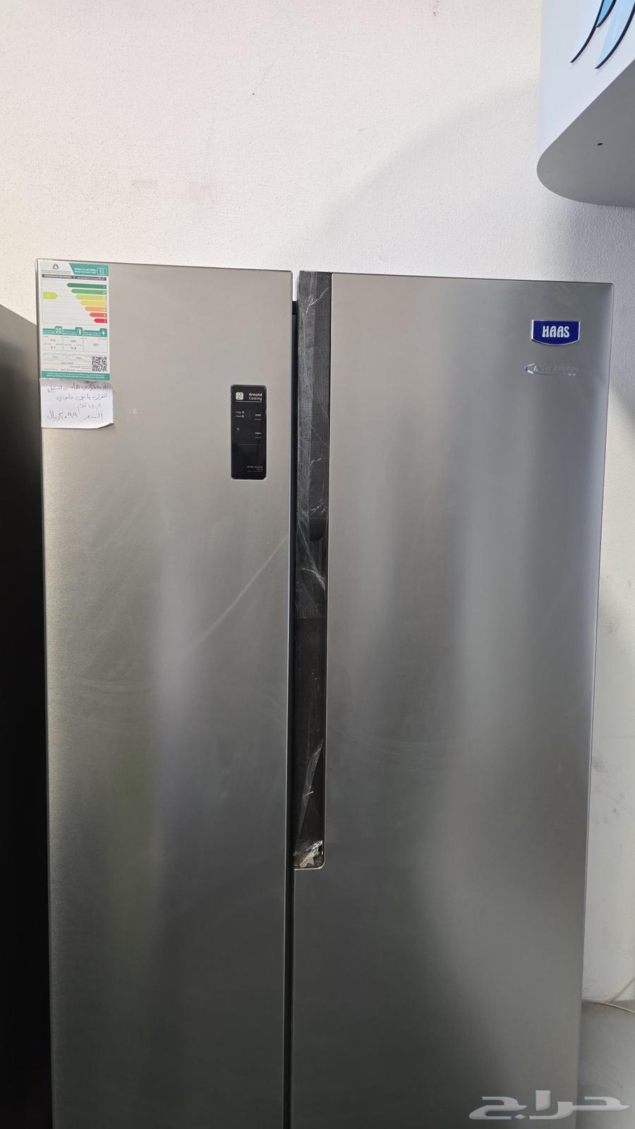 عروض مكيفات واجهزه كهربائية64497924752259114