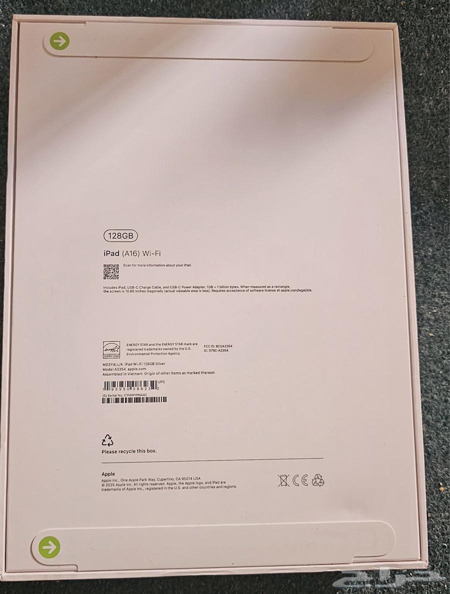 تابلت ابل64496654218882111