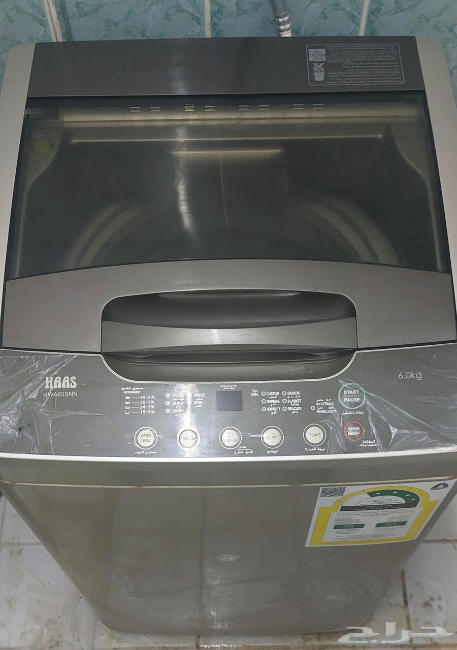 طرمبة  مضخة صرف غسالة هاس64502167907587111