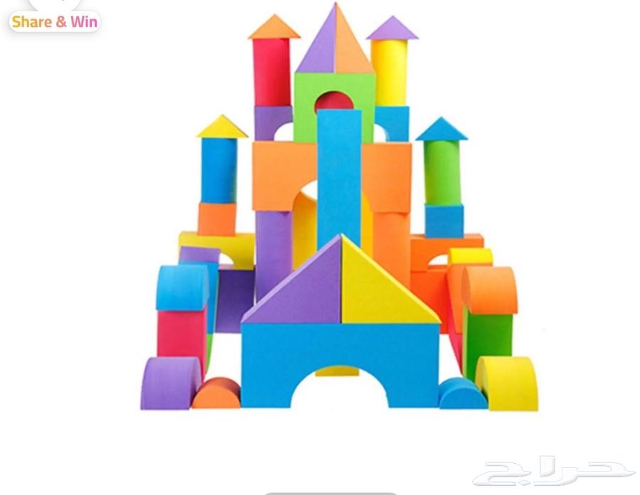 Children's Game Set64496626395650110