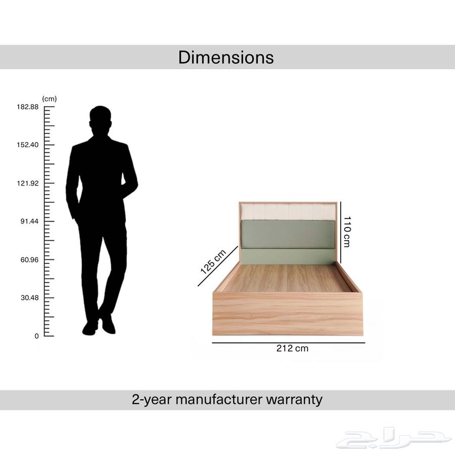 خصم اضافي طقم غرفة نوم ولادي 5 قطع جديد من بان هوم64502487816065114