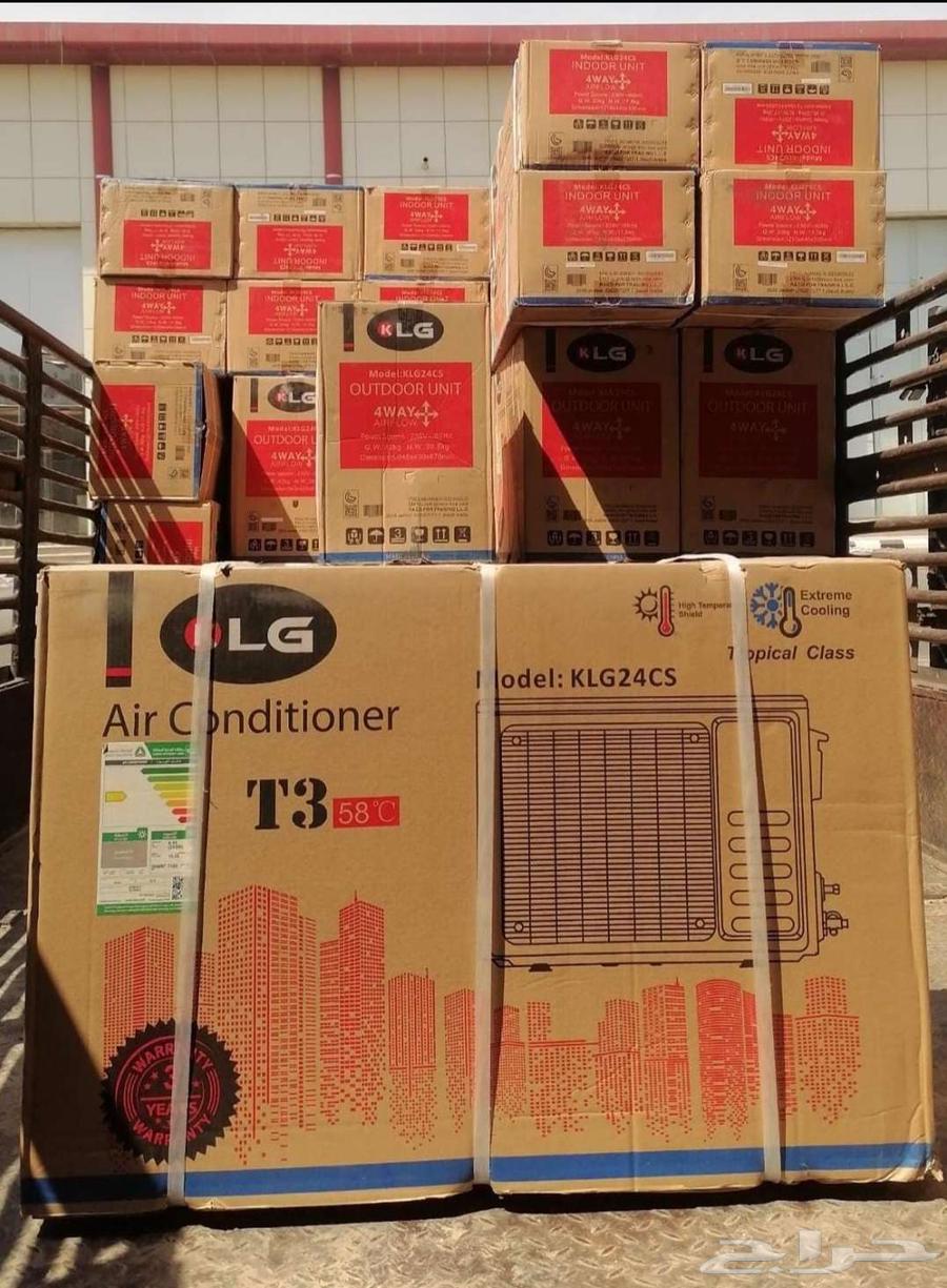 All types of air conditioning, stock, new and used64497648260737111