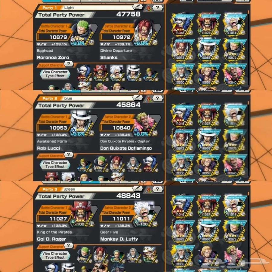 4Kstremat Max64498756946307110