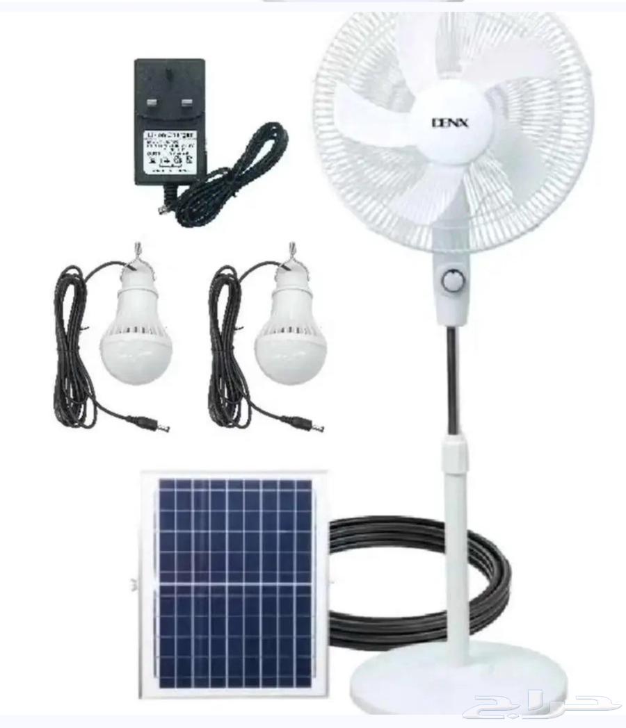 مروحه طاقه شمسيه64486136531201114