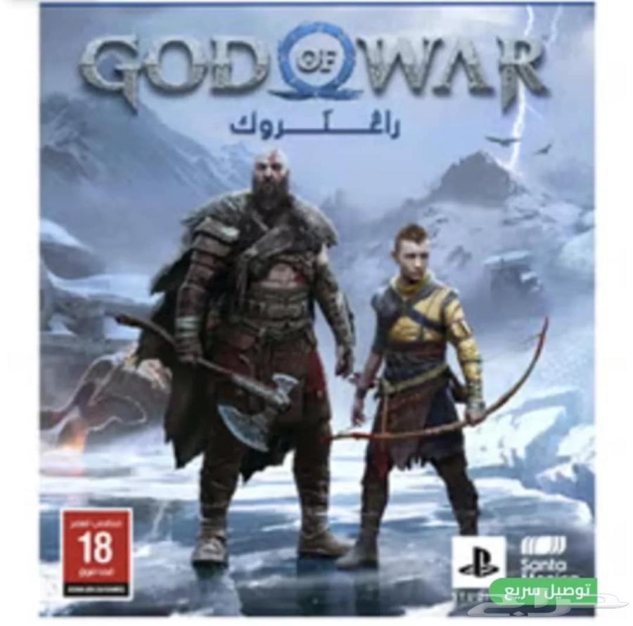 أسطوانة بلاستيشن 5 جديده64498159376257111