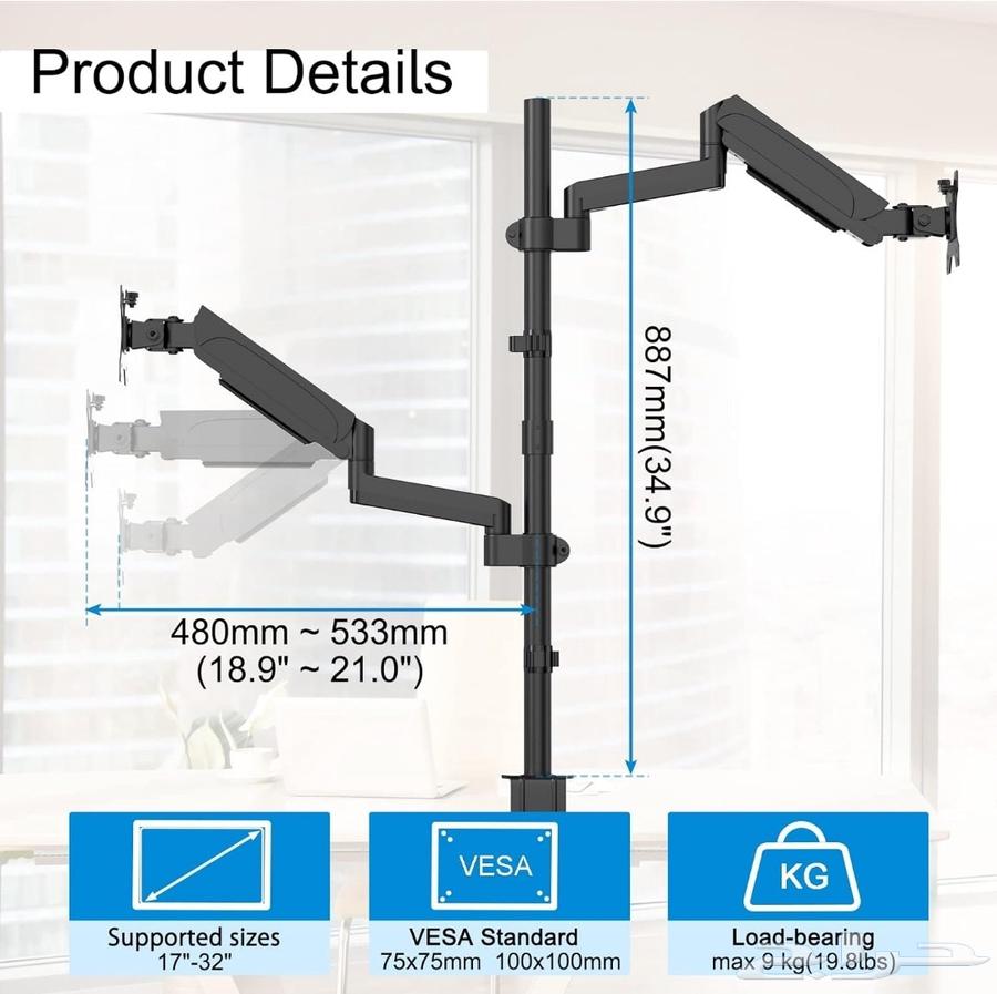 Best dual monitor stand64500546767746114